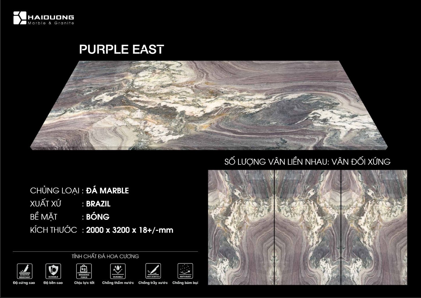 Đá Marble Purple East nhập khẩu Brazil màu tím khói vân đối xứng sang trọng.